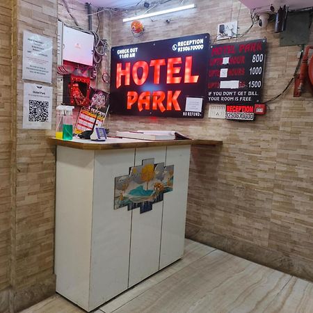 Hotel Metro Park 新德里 外观 照片